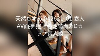 天美传媒TM064-年节大解放之淫浪妻诱惑色堂弟 爆乳淫妻夜夜