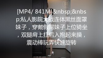 蜜桃影像PME255表姐跟我的不伦关系