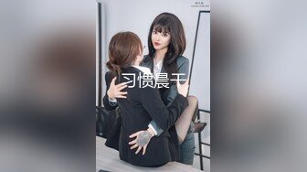 [MP4/2030M]4/20最新 情色女主播勾引披萨外送员嫩穴淫汁横流真是爽VIP1196