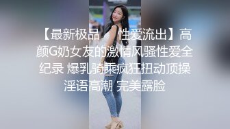 已婚粗大壮男被操射-不要-成都-男人-3p-换妻-朋友