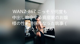 PMC-448 唐雨菲 快递员入室强暴爆乳贵妇 风韵骚货不操不行 蜜桃影像传媒