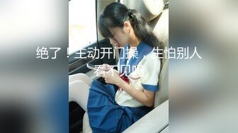 【新片速遞】&nbsp;&nbsp;萌萌的骚妹子全程露脸大秀直播，童颜巨乳发育的真不错，风骚大屁股无毛白虎逼，穿上黑丝更诱惑抠到高潮不断[529MB/MP4/51:22]