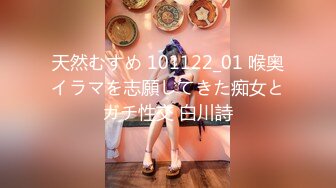 【新片速遞】&nbsp;&nbsp;❤️【极品泄密】两位极品大学生原档自拍泄密[809MB/MP4/13:46]