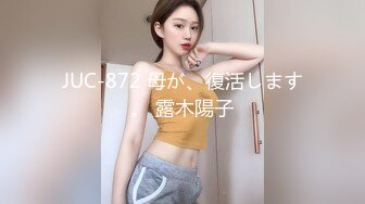 【OnlyFans】黑珍珠美女 AmiraWest 最全合集 25