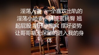 老婆去买菜小姨子上位狂扭！中途老婆突然回来！【完整版已上传下面简界】