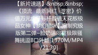 WAAA-325 [自提征用]像我这样的人妻可以吗？沉浸在学生肉棒猛烈活塞攻击的女教师！森泽佳奈