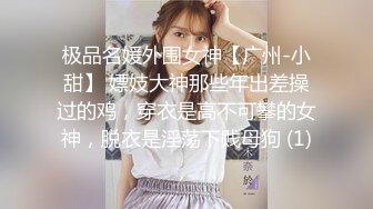 高質量高學歷眼鏡文化人夫妻居家啪啪,老婆這長相氣質宛如高校老實,好潤好有味道