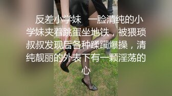 探花系列-网约齐逼短裤少妇,解开内衣揉奶舌吻调情,手指扣穴扶着屁股后入,快速打桩撞击啪啪声