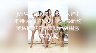 后入老婆，特写抽插