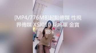 【OnlyFans】黑珍珠美女 AmiraWest 最全合集 103