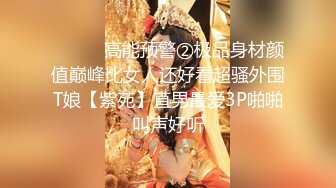 新流劲爆万人求档OnlyFans网红男女通吃SM调教御姐maya女王订阅第二季~绳_缚虐乳拘_束强制高潮鞭 (16)