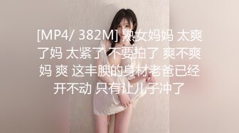 ❤️反差美，端庄正经的母狗❤️超高颜值白富美 白皙性感蜜桃臀 五毛穴穴更是极品 由快到慢的呻吟声很容易将人带入氛围