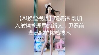 高颜伪娘 没有小哥哥只能自己睡觉前色色一下 小鸡鸡射的超多 不能浪费当乳液润润小脚脚