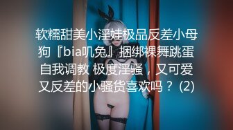 【自整理】Pornhub博主RiriDucky  按头杀 做脸上被舔小逼逼 女人的享受 最新视频合集【92V】 (80)