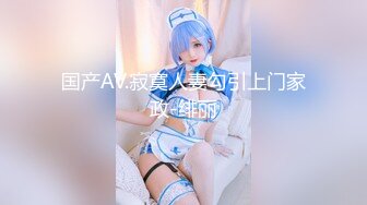 【新速片遞】冒充假经纪人忽悠想当艺人的美女❤️各种奇葩要求脱光光了看鲍鱼[306M/MP4/13:16]