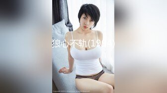 兔子先生.TZ-073-极致享受日式泡泡浴.体贴入微的性爱服务-美里