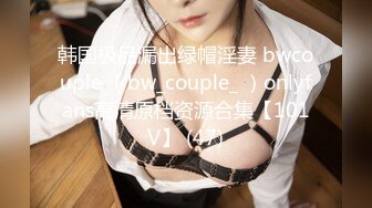 MMZ-031_肉慾外賣員_登門強姦惡質女客戶官网-顾桃桃