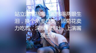 【顶级性爱❤️绿意盎然】奇葩老公共享极品美娇妻啪啪乱淫派对❤️健身模特和兔女郎 爆裂黑丝一顿顶撞冲刺 高清1080P原版