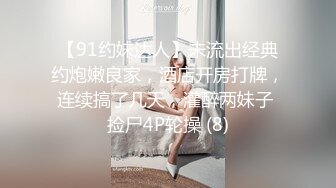 一对情侣来看房子没想到女业主对人家男朋友动手动脚还背着他女朋友操了他