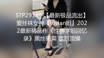 2023-10-22流出情趣酒店绿叶房偷拍❤️领导下午不上班幽会情妇开房打炮打电话指导下属工作