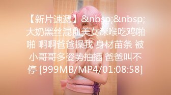 欧美网红娃娃脸反差脸角色扮演pitykitty合集【107V】 (87)