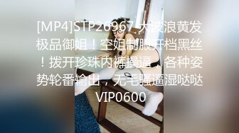 云上会所KTV之偷拍女厕所YSHS 83