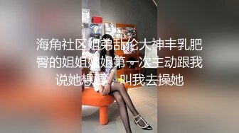 激战皮衣美美的舅妈，这身材香的想让人不下床，每天躺在坑上艹不停！