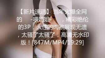 【整理】20岁良家少女情窦初开！【梨奶】湿滑的小穴~粘液能拉丝~【80V】 (24)