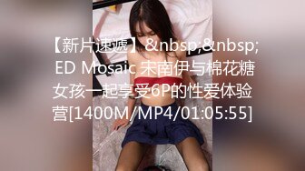 MFK0005不小心上了你的床韩国