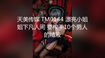 [MP4]麻豆传媒出品MAD-017贵妃裙下臣后妃侍卫欢愉偷情-文冰冰