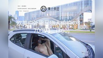 [MP4/ 372M] 吐痰推荐宅男女神网红极品嫩妹萌白酱高价无水作品双马尾清纯蓝裙子天然白虎馒头粉B自抠让你撸到肾虚