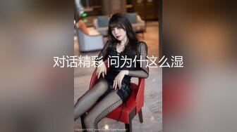 专业盗站流出海边泳场女厕偷拍美女换泳衣尿尿有几个颜值不错的气质美女