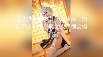 《顶级?重磅首发》万人求档P站网红精湛女王【LianaGood】寸止控精边缘高潮毁灭高潮！射精调教狂撸必射1080P无水原版