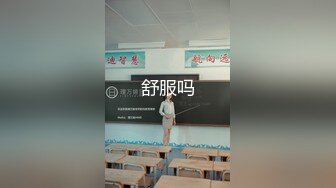 ⚫️⚫️真实反差露脸大学生！土豪重金定制，浙江某职校23岁反差婊【陈晓晓】私拍，裸舞自摸情趣制服变成小母狗讨好主人