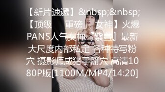 [MP4/ 363M] 体操服清纯少女无毛白虎粉嫩骚逼，各种招式蹂躏她的阴蒂，再用肉棒暴力征服她