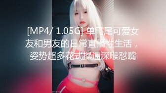 【新片速遞】&nbsp;&nbsp; 七月推荐！木瓜爆乳纯情美眉【早安少女】长相甜美可人儿，下垂的木瓜超级大奶子，妇乳期 又被炮友干了几次[1.78G/MP4/04:06:31]