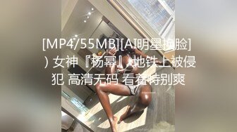 ❤️12月最新强势极品流出，OnlyFans露脸撸铁健身女神【一元】订阅私拍，裸奶健身足交紫薇啪啪一线天美鲍太诱惑了