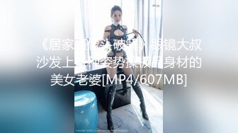 [MP4]乐播传媒最新国产AV佳作&nbsp;&nbsp;LB011午夜迷情与画中人的缠绵悱恻