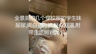 【极品❤️童颜巨乳】牛仔爆乳女孩和男友疯狂激情 69互舔挺会玩 穿衣服迫不及待开操 侧插提腿一起高潮