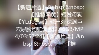 [MP4]高颜值甜美蓝衣妹子啪啪隔着裤子摸逼近距离特写口交猛操