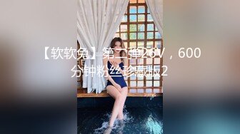 《绝版经典✅无水收藏》CP界天花板祖师爷✅溜进大学校园女厕所隔板缝中连续偸拍课间学生妹方便拍脸拍逼全方位无死角