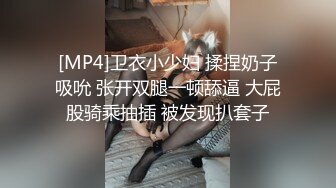 白肤人妻口到最后害羞了