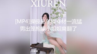 秀人网新晋模特【小薯条】VIP订阅 健身房里玩跳蛋 出水 漏鲍！ (1)