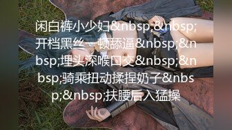 [MP4]高价网约温婉气质漂亮小姐姐兄弟3P沙发近景AV视角