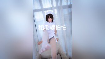 性欲无限大美容师 Heydouga 4183-PPV007-2