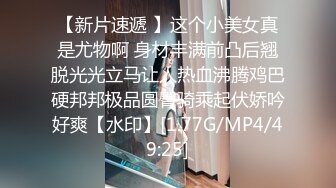 [MP4/ 1.32G] 摄影师果哥高级酒店约顶级美女车模私拍 四点全漏 不可多得的极品