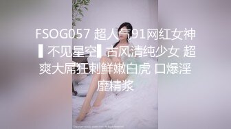 优雅气质尤物御姐女神✿反差婊的人妻日常，她说看见鸡巴就想坐上去！撕开黑丝用鸡巴狠狠的捅了进去！