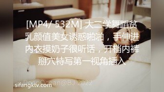 P站20万粉华裔网黄「北京瑶瑶」「Lonelymeow」OF旅游性爱日记 3P百合爆菊潮吹露出【第十弹】 (1)