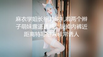 妹子佳佳从校园青春少女到入职前台接待再到人妻怀孕的淫D历程，大量不雅自拍视图流出