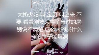 【淫乱KTV】几个00后小妹一桌子啤酒灯红酒绿间沙发性交粉嘟嘟胴体尽情享受中